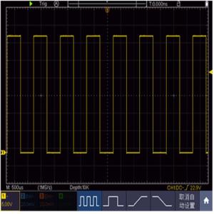 MDO 7350商品缩略图