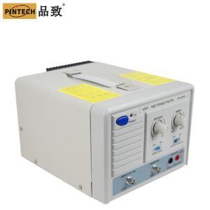 HA-805商品缩略图