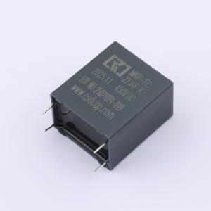 HFC6002商品缩略图