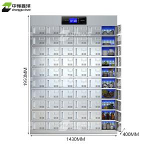 ZYXZ4022706商品缩略图
