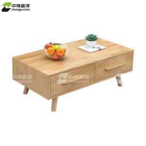 ZYXZ4022317商品缩略图