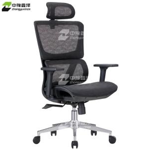 ZYXZ4110950商品缩略图