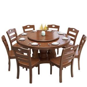 ZYXZ3110416商品缩略图