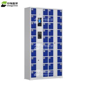 ZYXZ4082670商品缩略图