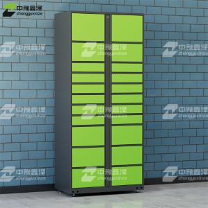 ZYXZ4103010商品缩略图