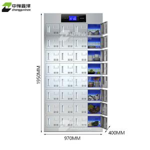 ZYXZ4022702商品缩略图