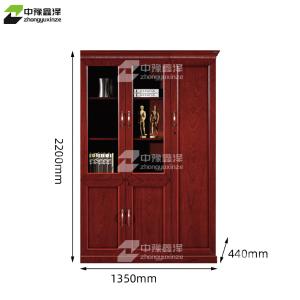 ZYXZ4052426商品缩略图