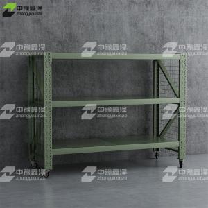 ZYXZ4041211商品缩略图