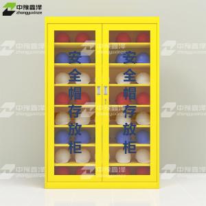 ZYXZ4082425商品缩略图