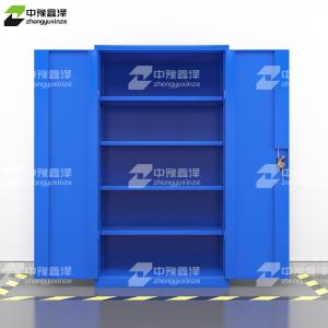 ZYXZ40110802商品缩略图