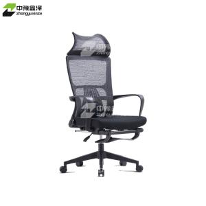 ZYXZ-BGY-25商品缩略图