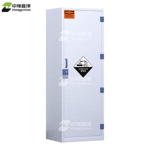 ZYXZ4041345商品缩略图