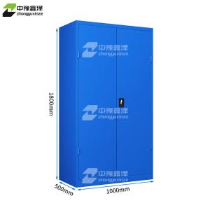 ZYXZ40110805商品缩略图