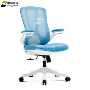 ZYXZ-BGY-84商品缩略图