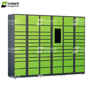 ZYXZ4103030商品缩略图