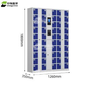 ZYXZ4082671商品缩略图