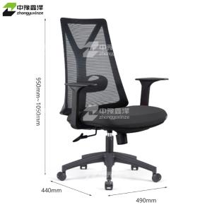 ZYXZ4110963商品缩略图