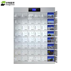 ZYXZ4022704商品缩略图