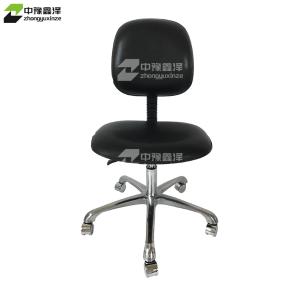 ZYXZ4112232商品缩略图