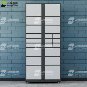 ZYXZ4103013商品缩略图