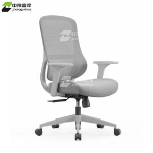 ZYXZ4110921商品缩略图