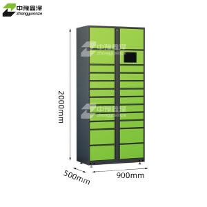 ZYXZ4103004商品缩略图