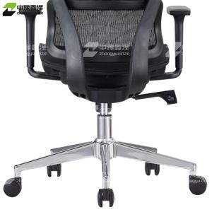 ZYXZ4110951商品缩略图