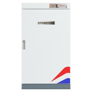 ZYXZ4072056商品缩略图