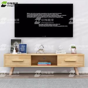 ZYXZ4022314商品缩略图