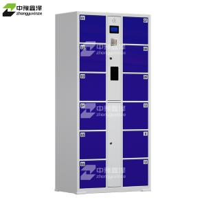 ZYXZ4082609商品缩略图