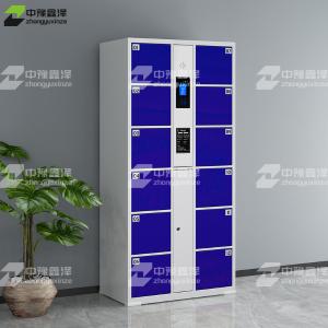 ZYXZ4082621商品缩略图