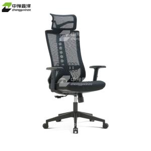 ZYXZ-BGY-46商品缩略图