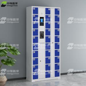 ZYXZ4082645商品缩略图