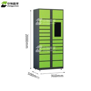 ZYXZ4103006商品缩略图