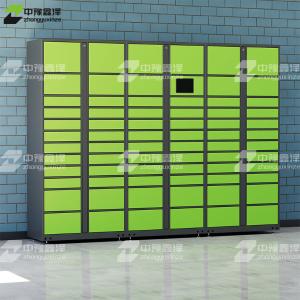 ZYXZ4103020商品缩略图