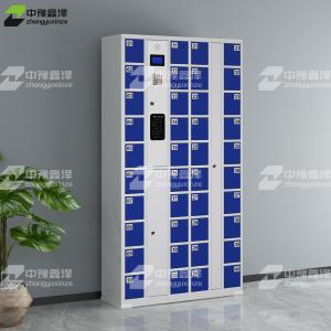 ZYXZ4082650商品缩略图