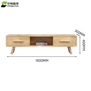 ZYXZ4022314商品缩略图