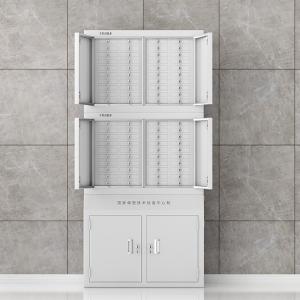 ZYXZ4072014商品缩略图