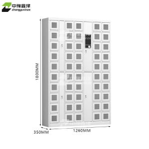 ZYXZ4031514商品缩略图