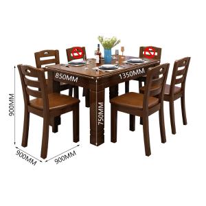 ZYXZ3121602商品缩略图