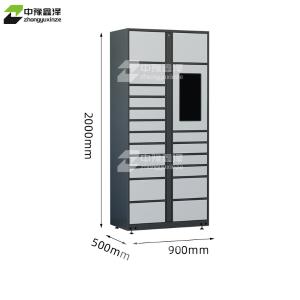 ZYXZ4103005商品缩略图