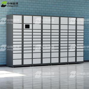 ZYXZ4103021商品缩略图