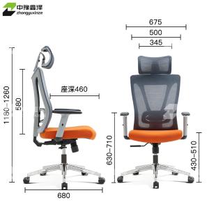 ZYXZ-BGY-89商品缩略图