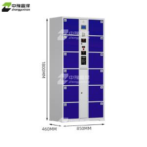 ZYXZ4082613商品缩略图