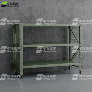 ZYXZ4041214商品缩略图