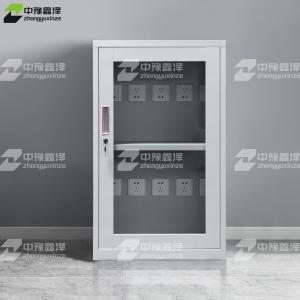 ZYXZ-GJGC-03商品缩略图