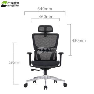 ZYXZ4110950商品缩略图