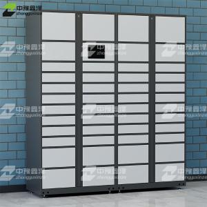 ZYXZ4103017商品缩略图