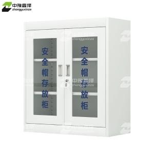 ZYXZ4082412商品缩略图