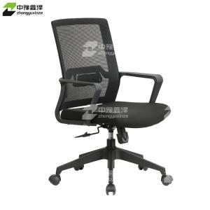 ZYXZ4110936商品缩略图